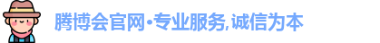 腾博汇游戏官方网站